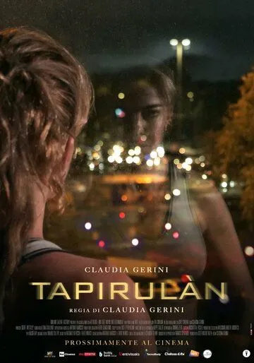 Беговая дорожка / Tapirulàn (2022) фильм скачать через торрент в хорошем качестве