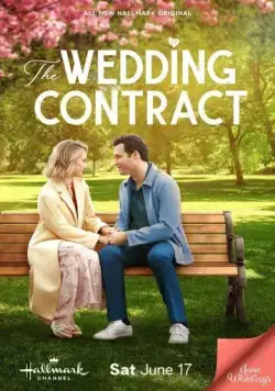 Брачный контракт / The Wedding Contract (2023) фильм скачать через торрент в хорошем качестве