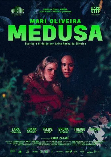 Медуза / Medusa (2021) фильм скачать через торрент в хорошем качестве