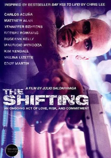 Смещение / The Shifting (2013) фильм скачать через торрент в хорошем качестве