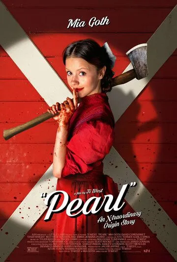 Пэрл / Pearl (2022) фильм скачать через торрент в хорошем качестве