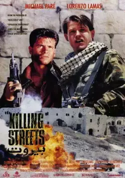 Улицы смерти / The Killing Streets (1991) фильм скачать через торрент в хорошем качестве
