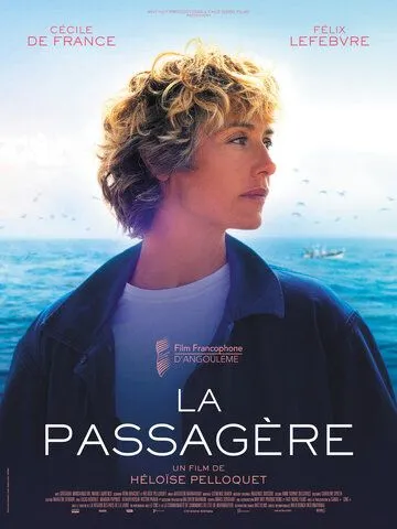 Пассажирка / La passagère (2022) фильм скачать через торрент в хорошем качестве