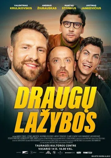Спор между друзьями / Draugu lazybos (2024) фильм скачать через торрент в хорошем качестве