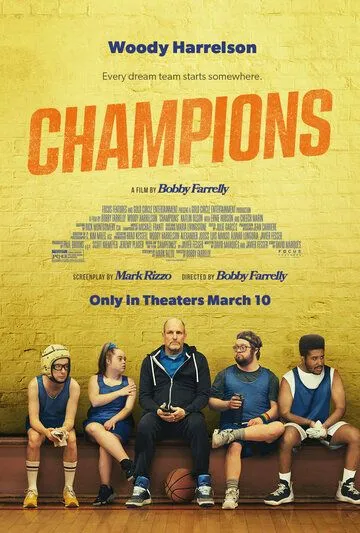 Чемпионы / Champions (2023) фильм скачать через торрент в хорошем качестве