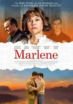 Марлен / Marlene (2022) фильм скачать через торрент в хорошем качестве