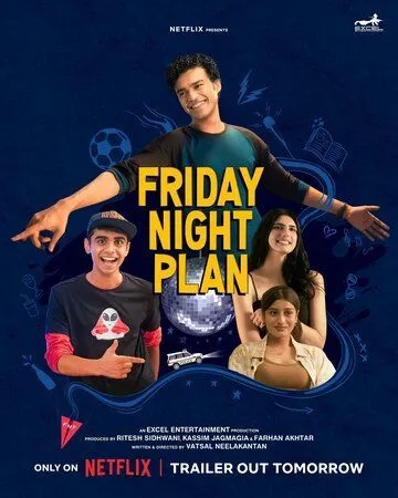 Планы на вечер пятницы / Friday Night Plan (2023) фильм скачать через торрент в хорошем качестве