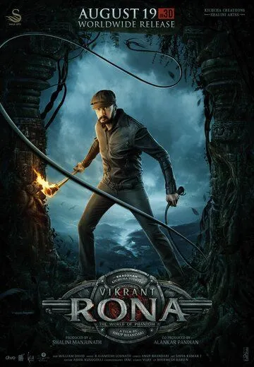 Викрант Рона / VR (Vikrant Rona) (2022) фильм скачать через торрент в хорошем качестве