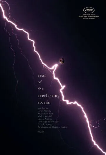 Год вечной бури / The Year of the Everlasting Storm (2021) фильм скачать через торрент в хорошем качестве