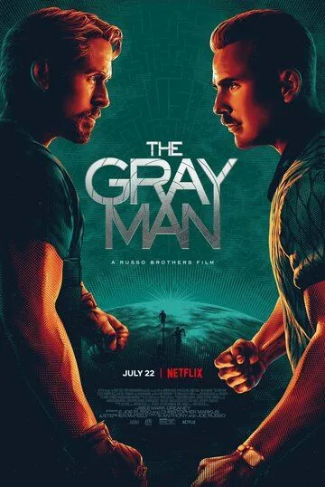 Серый человек / The Gray Man (2022) фильм скачать через торрент в хорошем качестве