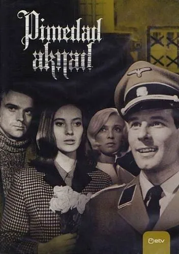 Темные окна (1968) сериал скачать через торрент в хорошем качестве