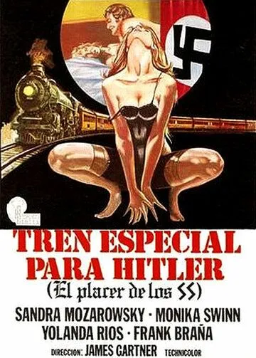 Поезд страсти для Гитлера / Train spécial pour SS (1977) фильм скачать через торрент в хорошем качестве