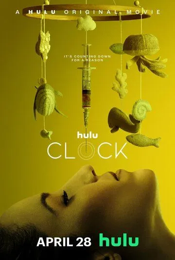 Часы / Clock (2023) фильм скачать через торрент в хорошем качестве