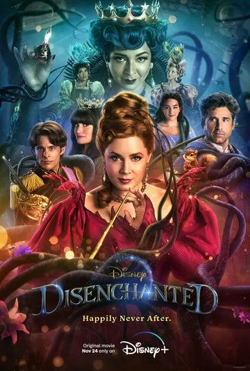 Зачарованная 2 / Disenchanted (2022) фильм скачать через торрент в хорошем качестве