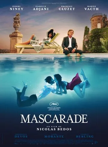 Маскарад / Mascarade (2022) фильм скачать через торрент в хорошем качестве