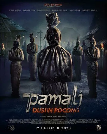 Опустошение 2: Деревня трупов / Pamali: Dusun Pocong (2023) фильм скачать через торрент в хорошем качестве