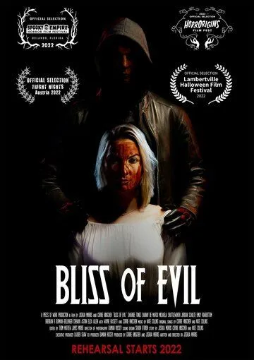 Поцелуй зла / Bliss of Evil (2022) фильм скачать через торрент в хорошем качестве