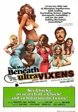 Долина блаженства / Beneath the Valley of the Ultra-Vixens (1979) фильм скачать через торрент в хорошем качестве
