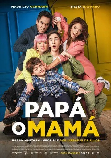 Папа или мама / Papá o Mamá (2023) фильм скачать через торрент в хорошем качестве