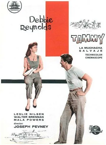 Тэмми и холостяк / Tammy and the Bachelor (1957) фильм скачать через торрент в хорошем качестве