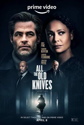 Старые ножи / All the Old Knives (2022) фильм скачать через торрент в хорошем качестве