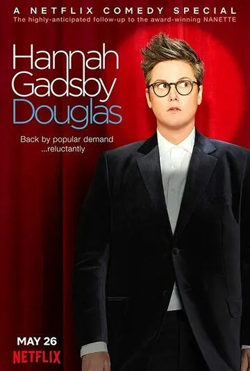 Ханна Гэдсби: Дуглас / Hannah Gadsby: Douglas (2020) фильм скачать через торрент в хорошем качестве