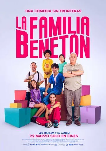 Несносный дядюшка / La familia Benetón (2024) фильм скачать через торрент в хорошем качестве