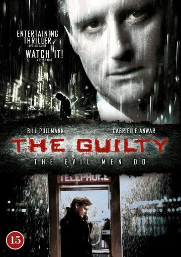 Виновный / The Guilty (2000) фильм скачать через торрент в хорошем качестве