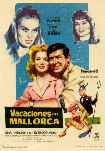 Отпуск на Майорке / Brevi amori a Palma di Majorca (1959) фильм скачать через торрент в хорошем качестве