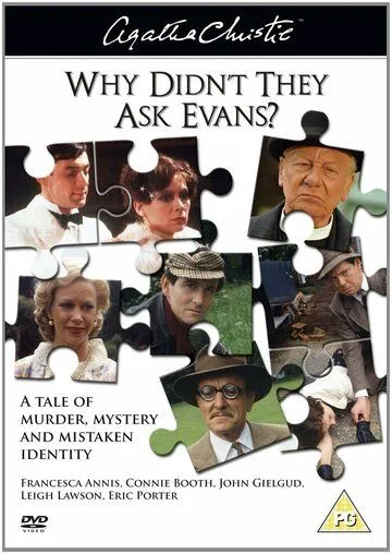 Почему не спросили Эванс? / Why Didn't They Ask Evans? (1980) сериал скачать через торрент в хорошем качестве