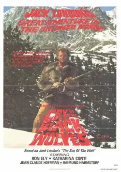 Вой черных волков / Der Schrei der schwarzen Wölfe (1972) фильм скачать через торрент в хорошем качестве