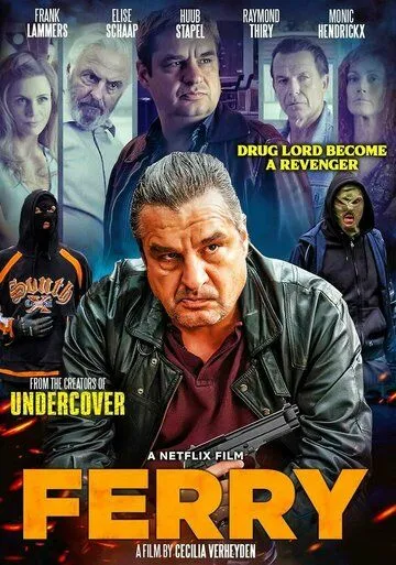 Ферри / Ferry (2021) фильм скачать через торрент в хорошем качестве