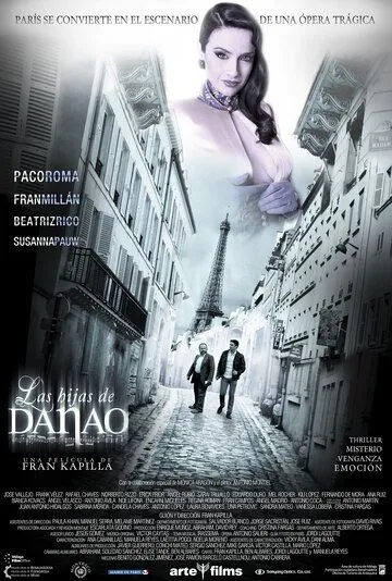 Дочери Данао / Las hijas de Danao (2014) фильм скачать через торрент в хорошем качестве