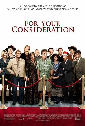 На ваш суд / For Your Consideration (2006) фильм скачать через торрент в хорошем качестве