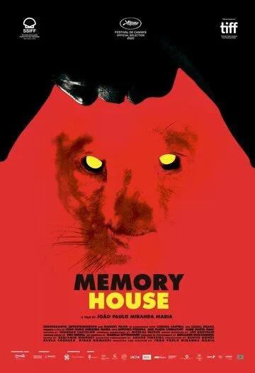 Дом памяти / Memory House (2020) фильм скачать через торрент в хорошем качестве