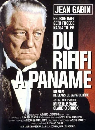 Потасовка в Панаме / Du rififi à Paname (1966) фильм скачать через торрент в хорошем качестве