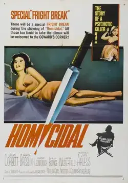 Склонность к убийству / Homicidal (1961) фильм скачать через торрент в хорошем качестве