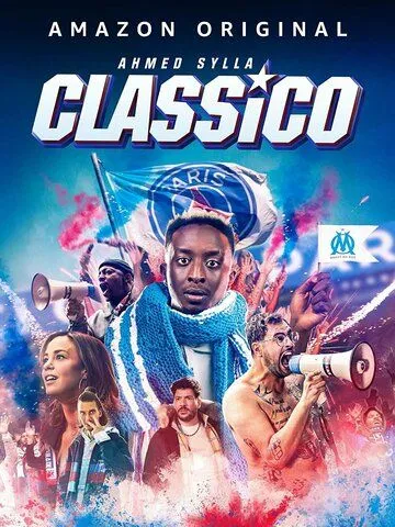 Классико / Classico (2022) фильм скачать через торрент в хорошем качестве