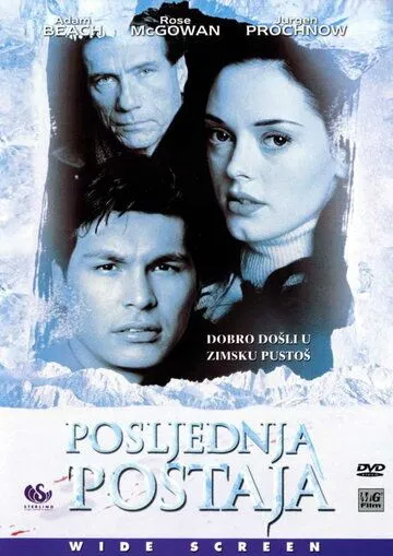 Конечная остановка / The Last Stop (2000) фильм скачать через торрент в хорошем качестве