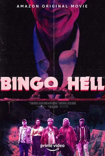 Адское бинго / Bingo Hell (2021) фильм скачать через торрент в хорошем качестве