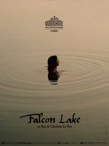 Соколиное озеро / Falcon Lake (2022) фильм скачать через торрент в хорошем качестве