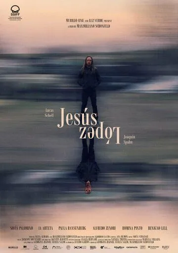 Хесус Лопес / Jesús López (2021) фильм скачать через торрент в хорошем качестве