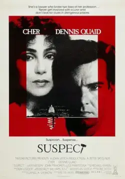 Подозреваемый / Suspect (1987) фильм скачать через торрент в хорошем качестве