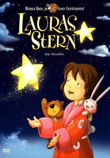 Звезда Лоры / Laura's Star (2004) мультфильм скачать через торрент в хорошем качестве
