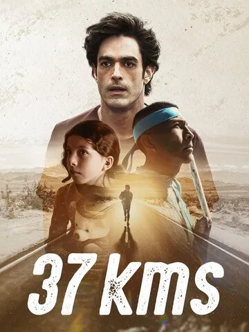 37 километров / 37Kms (2024) фильм скачать через торрент в хорошем качестве
