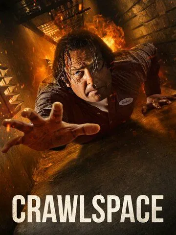 Подвал / Crawlspace (2021) фильм скачать через торрент в хорошем качестве
