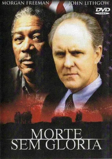 Место отдыха / Resting Place (1986) фильм скачать через торрент в хорошем качестве