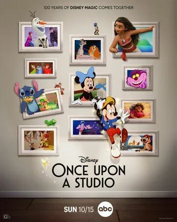 Однажды в студии / Once Upon a Studio (2023) мультфильм скачать через торрент в хорошем качестве