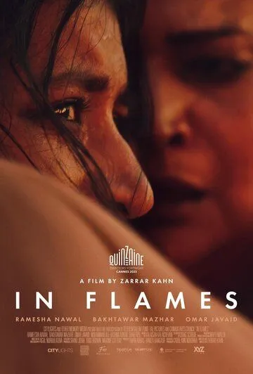 В пламени / In Flames (2023) фильм скачать через торрент в хорошем качестве