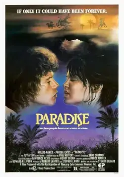 Рай / Paradise (1982) фильм скачать через торрент в хорошем качестве